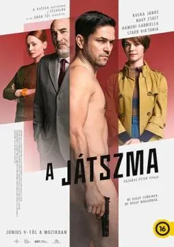Игра онлайн